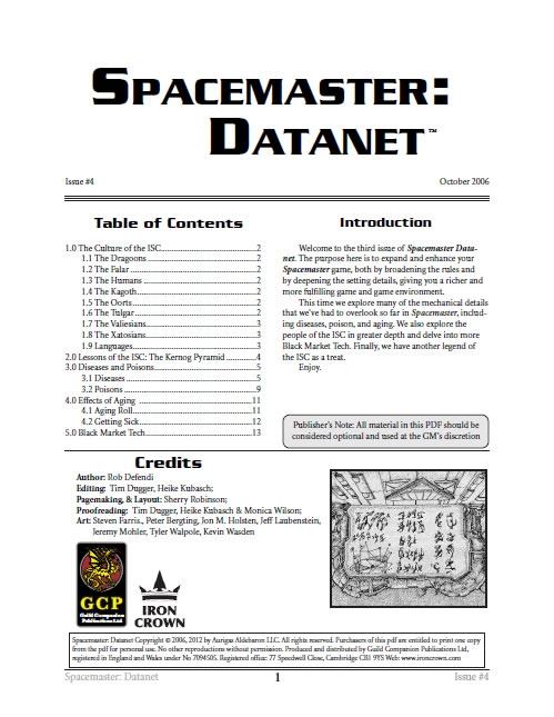 Spacemaster Datanet 4