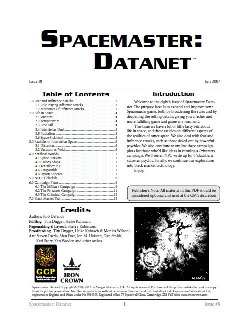 Spacemaster Datanet 8